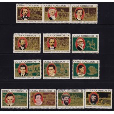 CUBA 1968 SERIE COMPLETA DE ESTAMPILLAS NUEVAS MINT CHE GUEVARA